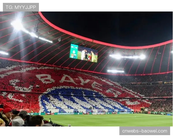 卡马文加红牌改变战局，拜仁多打一人完成逆转